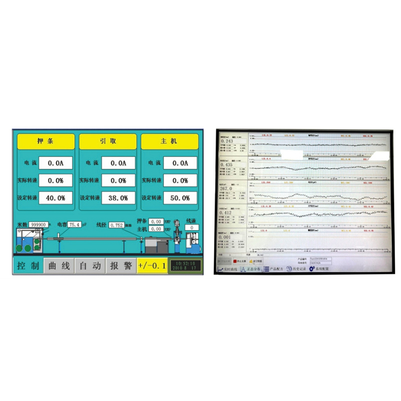 Chemical Foam Wire & Cable Extrusion Machine Chemical Foam Wire & Cable Extrusion Machine